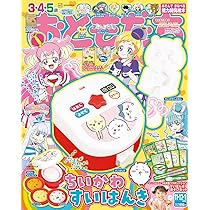Amazon.co.jp: おともだち11・12・1月号 : 講談社
